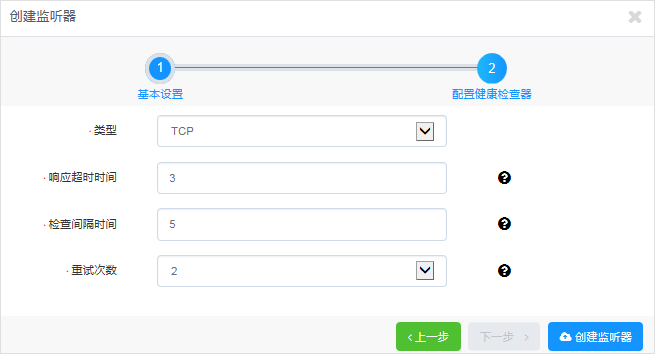网宿科技登顶中国创业板上市公司价值榜