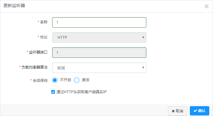 【漏洞预警】Gogs/Gitea远程代码执行漏洞 