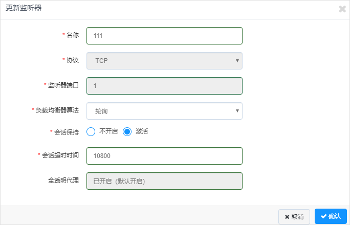 【漏洞预警】Gogs/Gitea远程代码执行漏洞 