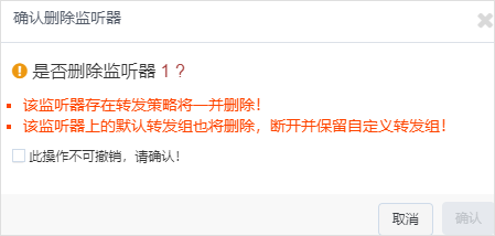 【漏洞预警】Gogs/Gitea远程代码执行漏洞 