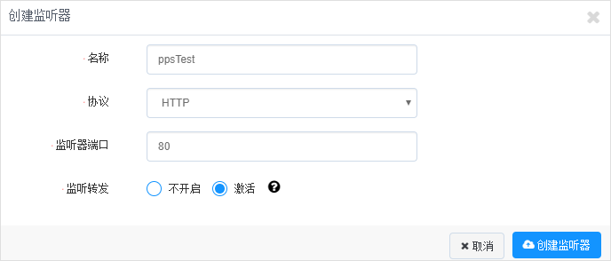 突破重围！网宿QUIC让出海业务“快”人一步