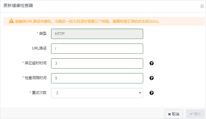 CDN加速可从哪些方面进行选择