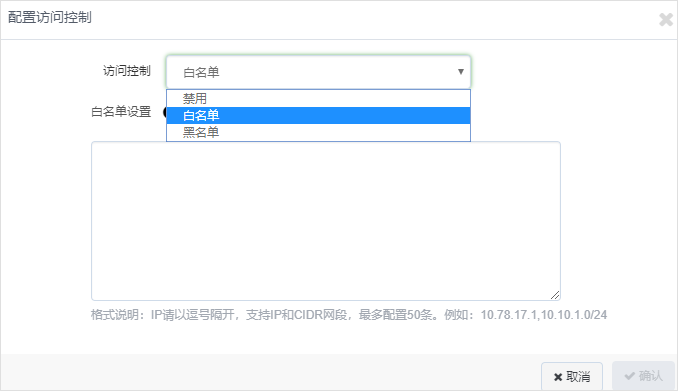 网宿科技登顶中国创业板上市公司价值榜