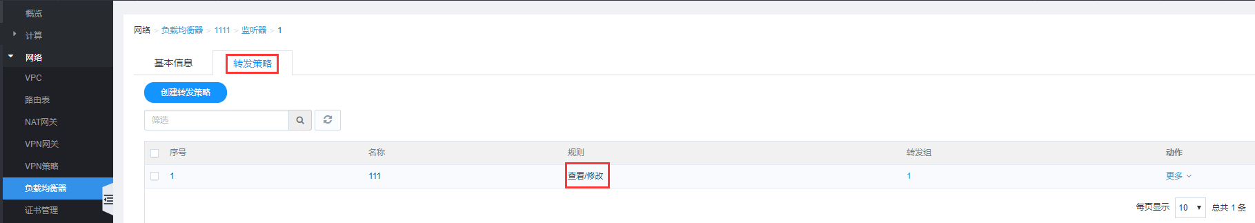 【漏洞预警】Gogs/Gitea远程代码执行漏洞 