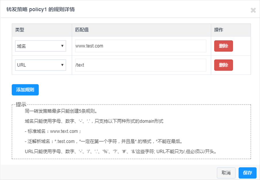 【漏洞预警】Gogs/Gitea远程代码执行漏洞 