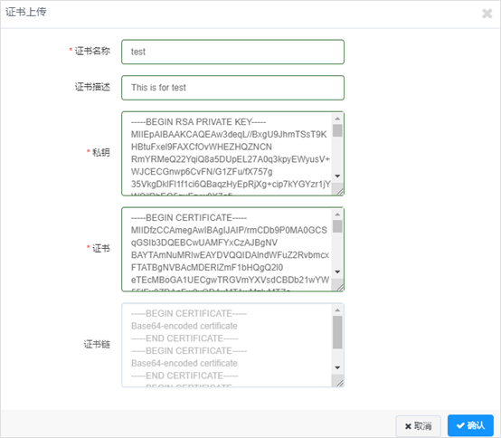该买的安全设备都买了，为什么还是被黑了？