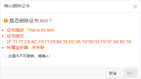 穿过数字经济的短炒热潮，看老牌CDN企业的长期逻辑