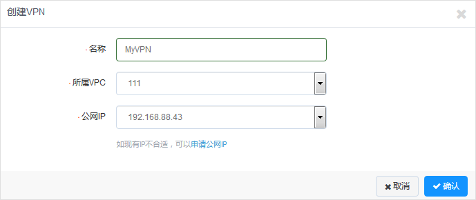 最具潜力边缘计算企业！网宿科技再获认可
