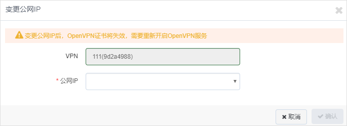 中国品牌日丨网宿科技获百亿级品牌价值评估