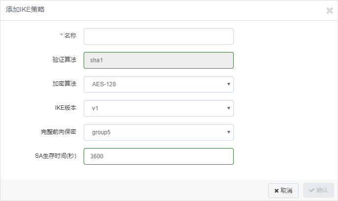 加速进化：网宿正式推出可编程CDN-边缘脚本