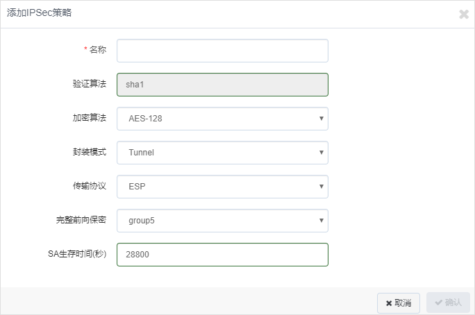 加速进化：网宿正式推出可编程CDN-边缘脚本