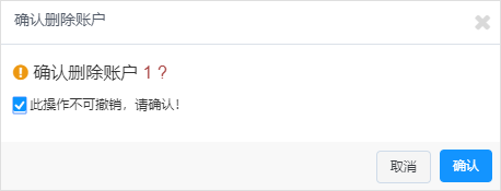 突破重围！网宿QUIC让出海业务“快”人一步