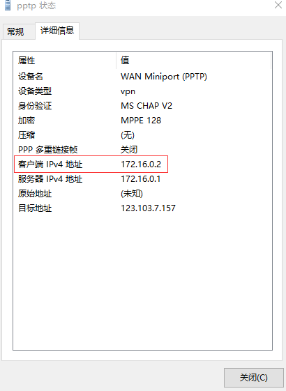 实力出众！网宿边缘计算连获四大荣誉