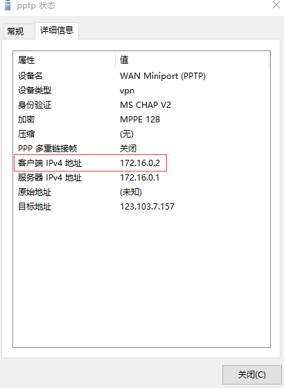 重新定义CDN | 网宿发布新一代可编程CDN Pro