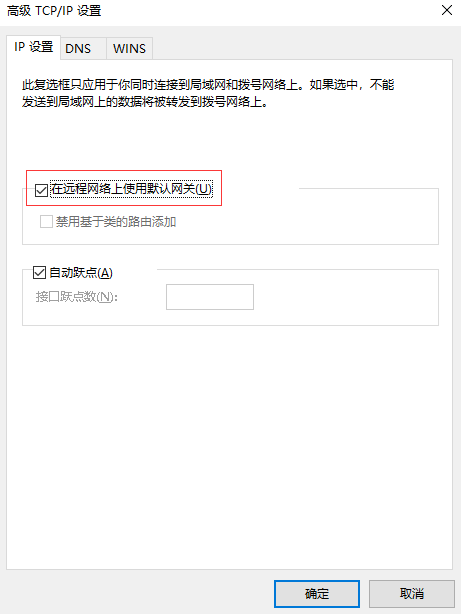 羊毛党盯上了政府消费劵 惠民助商大计如何保障？