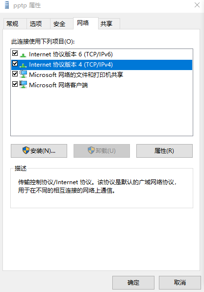 实力出众！网宿边缘计算连获四大荣誉