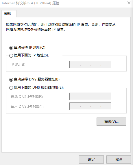 实力出众！网宿边缘计算连获四大荣誉