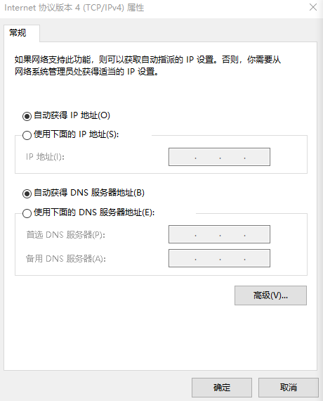 羊毛党盯上了政府消费劵 惠民助商大计如何保障？