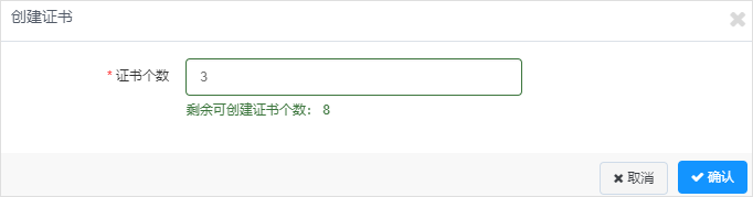 【漏洞预警】Gogs/Gitea远程代码执行漏洞 