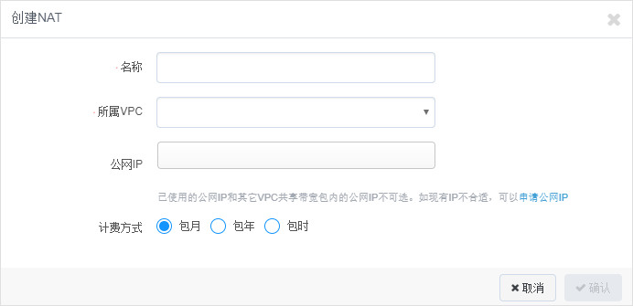 穿过数字经济的短炒热潮，看老牌CDN企业的长期逻辑