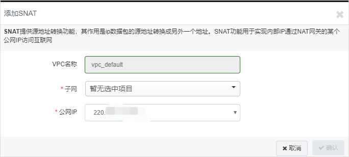 羊毛党盯上了政府消费劵 惠民助商大计如何保障？