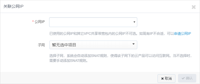 业界权威报告!网宿科技参编的《SD-WAN 2.0技术与产业发展白皮书》正式发布!