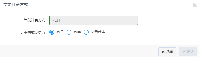 羊毛党盯上了政府消费劵 惠民助商大计如何保障？