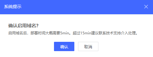 “碳中和”时代,看网宿如何以科技助力低碳