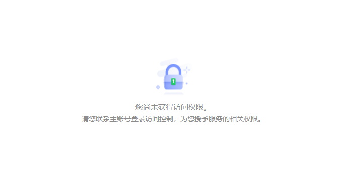 突破重围！网宿QUIC让出海业务“快”人一步