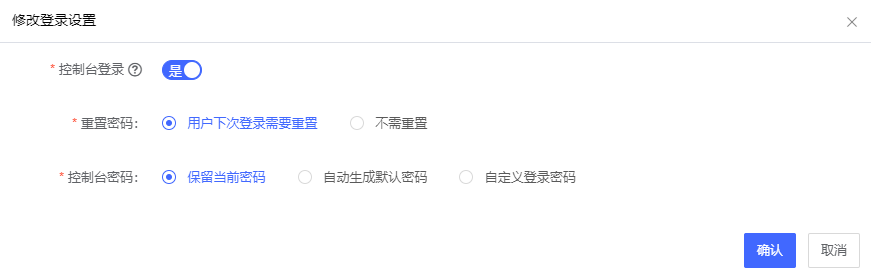 加速进化：网宿正式推出可编程CDN-边缘脚本