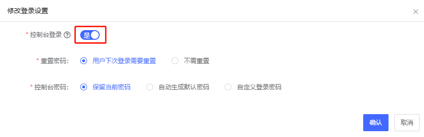 网宿QUIC：弱网环境下高性能传输的最佳方案