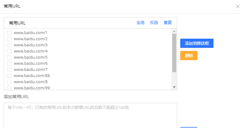 突破重围！网宿QUIC让出海业务“快”人一步