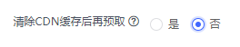 “国密改造”炸圈！金融领域安全合规看这里