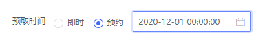 “国密改造”炸圈！金融领域安全合规看这里