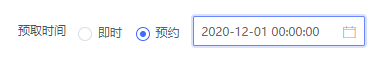 穿过数字经济的短炒热潮，看老牌CDN企业的长期逻辑