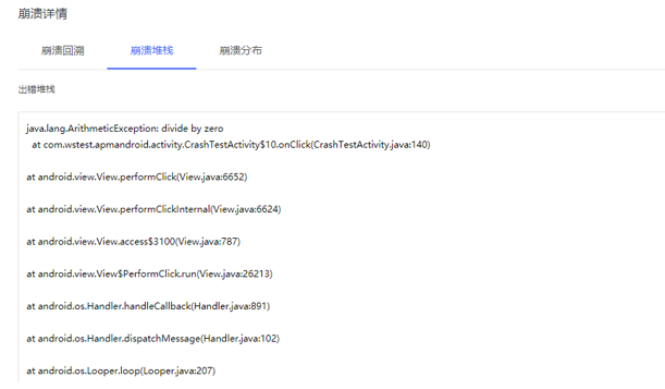 网宿科技登顶中国创业板上市公司价值榜