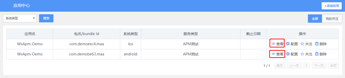 HTTP/3重磅来袭！ 网宿QUIC全平台率先升级，比快更快！