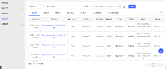 【漏洞预警】Gogs/Gitea远程代码执行漏洞 