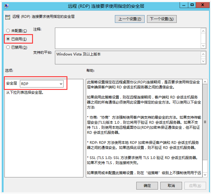 最具潜力边缘计算企业！网宿科技再获认可