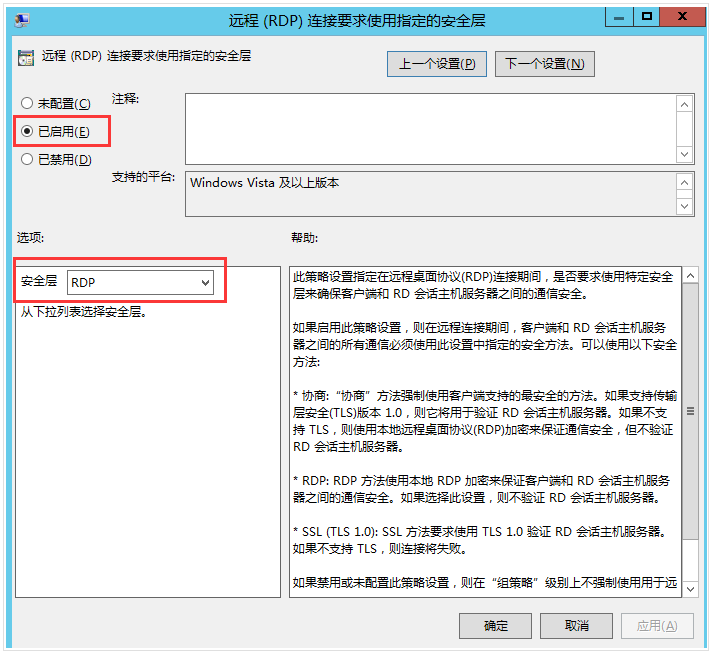 中国品牌日丨网宿科技获百亿级品牌价值评估