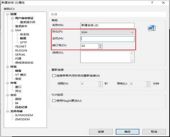 【漏洞预警】Gogs/Gitea远程代码执行漏洞 