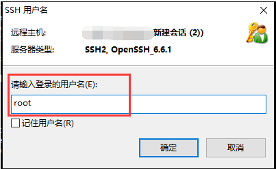【漏洞预警】Gogs/Gitea远程代码执行漏洞 
