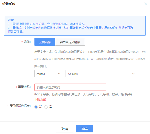 实力出众！网宿边缘计算连获四大荣誉