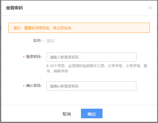 CDN服务有哪些计费方式