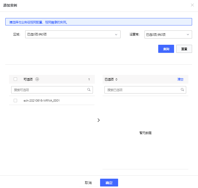 网宿科技登顶中国创业板上市公司价值榜