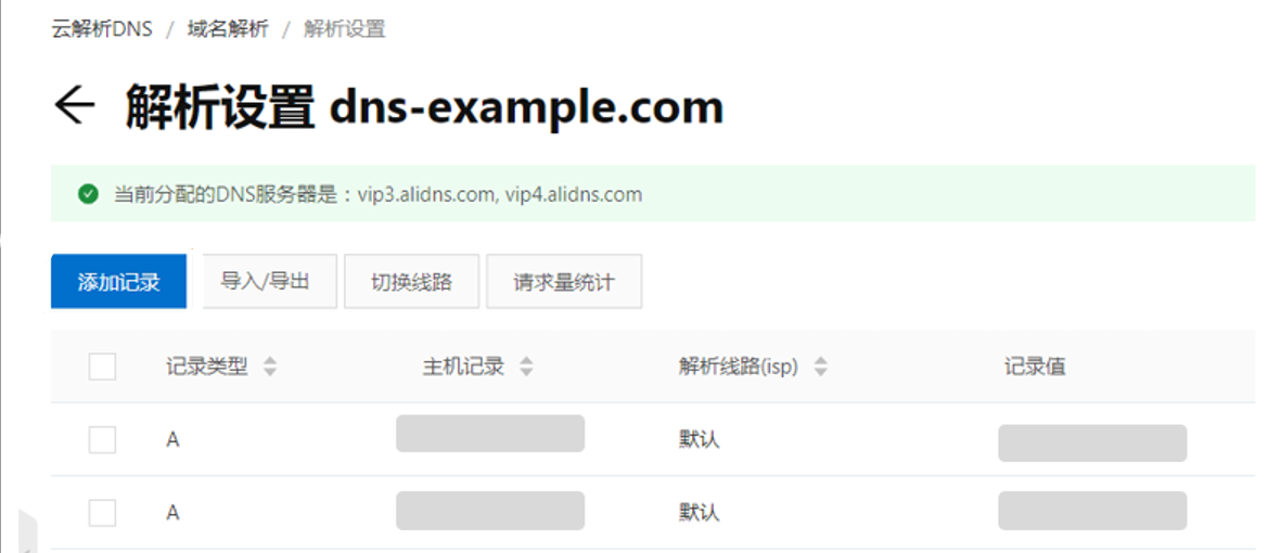 备受资本市场看好的技术新风口SASE,为何CDN厂商更具爆发潜力