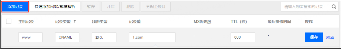 备受资本市场看好的技术新风口SASE,为何CDN厂商更具爆发潜力