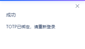 网宿亮相中国数字化创新博览会，赋能智慧医药新发展