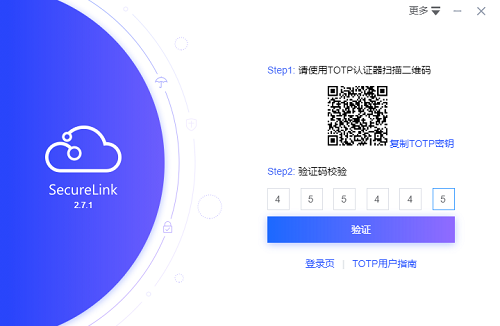 讲真,我再也不想加班了!
