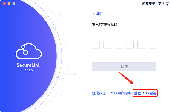 “两会”开幕在即，这份网络安全重保方案请收好
